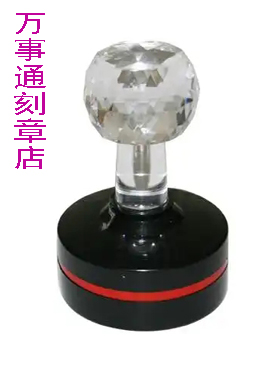 光敏印章，桂林刻公章